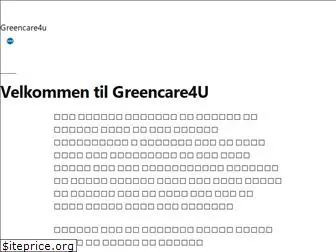 greencare4u.dk