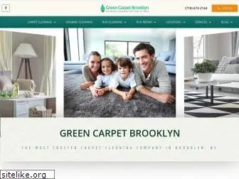 greencarpet-brooklyn.com