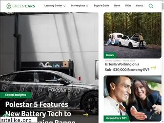 greencars.com