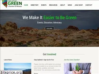 greenchambernv.com