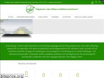 greencharge.se