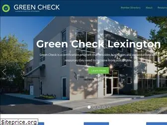 greenchecklex.org