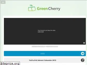 greencherry.jp