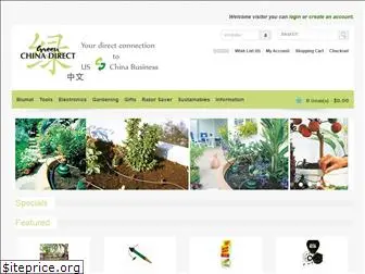 greenchinadirect.com