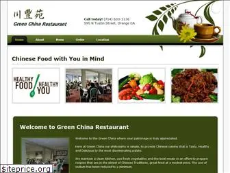 greenchinarestaurant.com