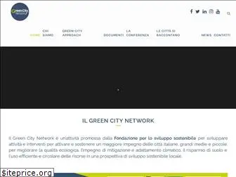 greencitynetwork.it