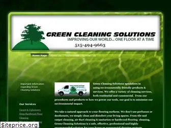 greencleaniowa.com