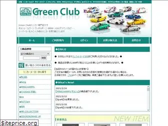 greenclub-mc.com