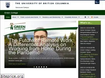 greencollege.ubc.ca