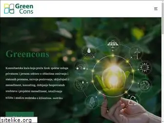 greencons.rs