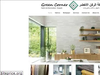 greencornerfabrics.com
