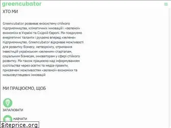 greencubator.info