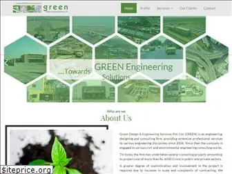 greendes.com