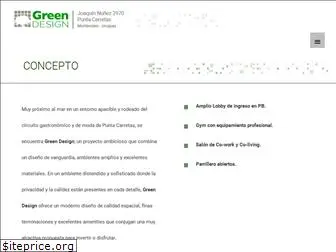 greendesign.link