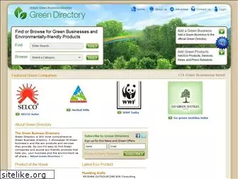 greendirectory.in