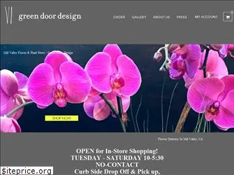 greendoordesign.net