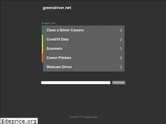 greendriver.net