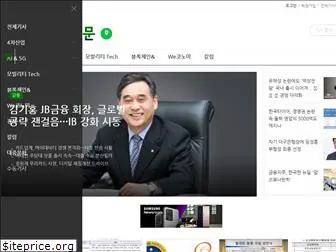 greened.kr thumbnail