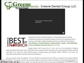 greenedentalgroup.com