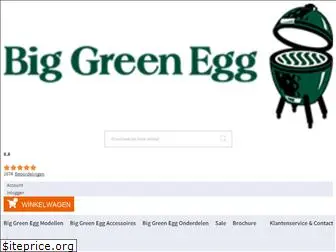 greenegg-store.nl