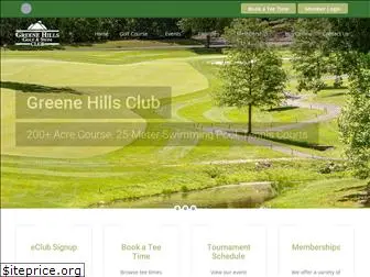 greenehillsclub.com