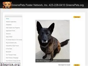 greenepets.org