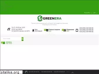 greenera.com.ua