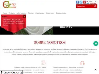greenergyrefractarios.com