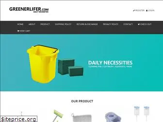 greenerlifer.com