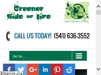 greenersideoflife.com