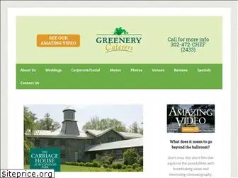 greenerycaterers.com