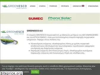 greenesco.gr