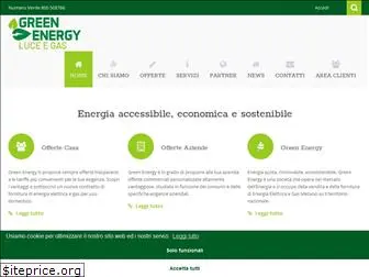 greenescoenergia.it