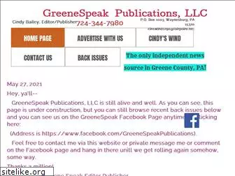 greenespeak.com