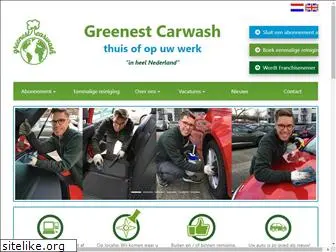 greenestcarwash.nl