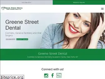 greenestreetdental.com