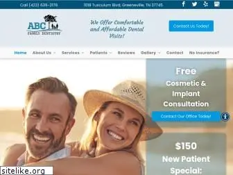 greenevilledentist.com