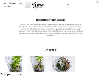 greenfactory.fr