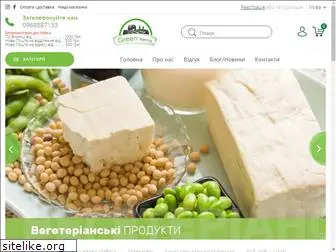 greenferma.com.ua