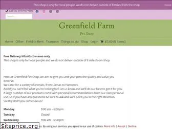 greenfieldpets.co.uk