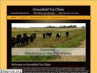 greenfieldvetclinic.net