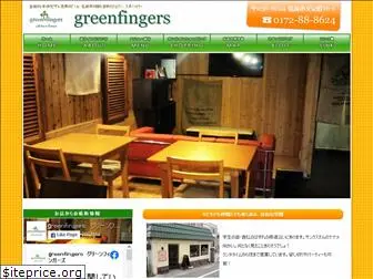 greenfinger-s.com