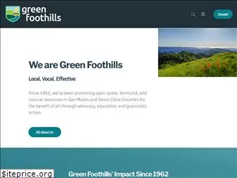 greenfoothills.org