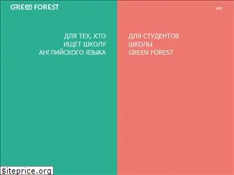greenforest.ua