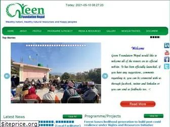 greenfoundationnepal.com