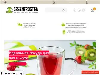 greenfrogplace.com
