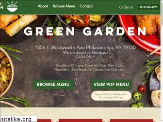 greengarden-food.com