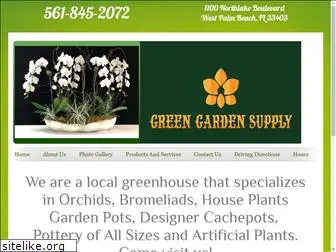 greengardensupply.biz