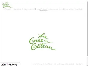 greengateau.com