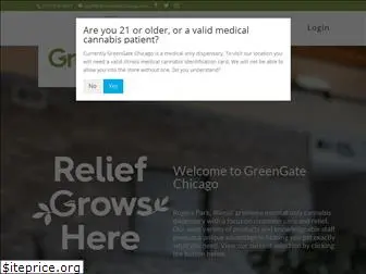 greengatechicago.com